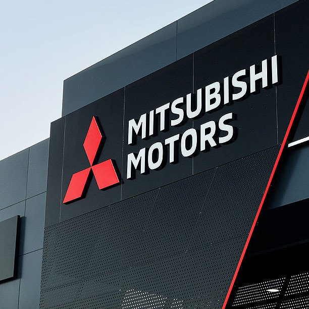 Mitsubishi Headquarters